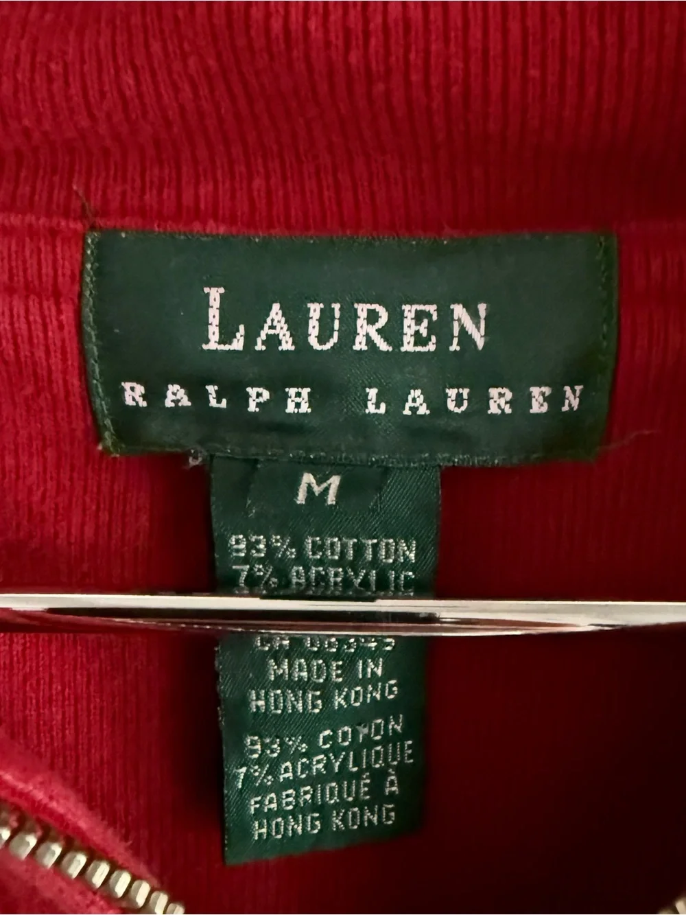 Vintage Quarter Zip